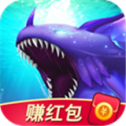 我是一条鲲红包版