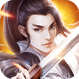 斗破天域官方版