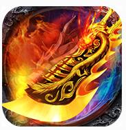 爱上传奇变态版