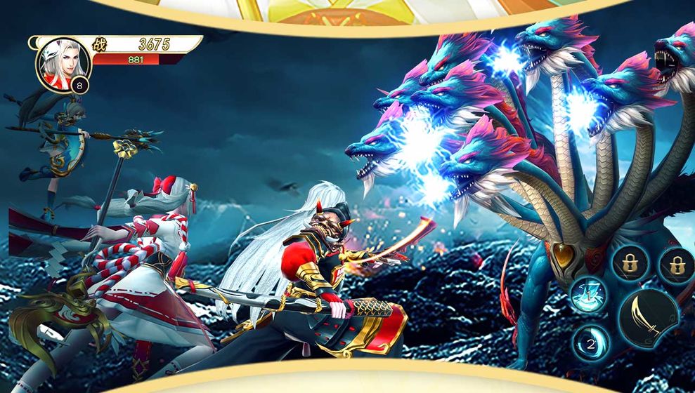 半月仙侠录游戏截图1