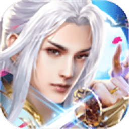 御龙传说破解版