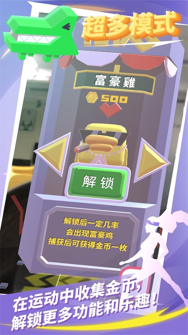 雷霆战争HD官方正版游戏截图5