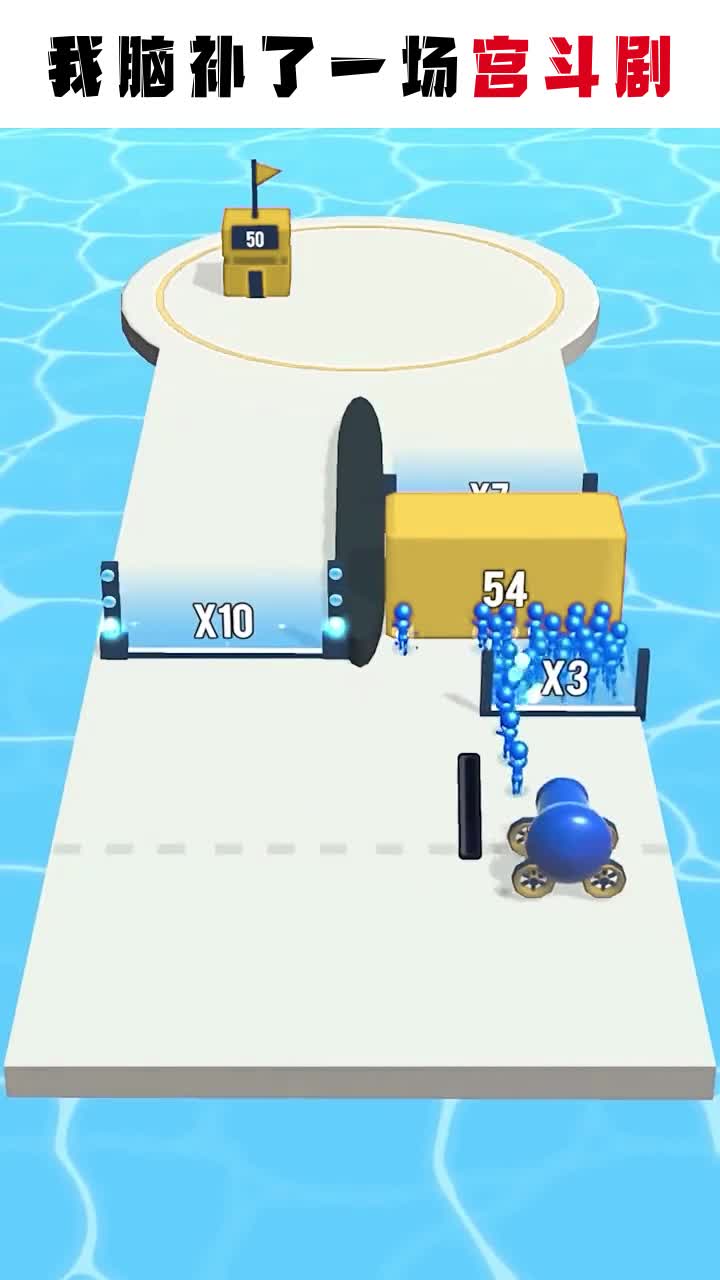 无尽对抗-游戏截图3