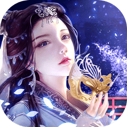 上古降魔九游版