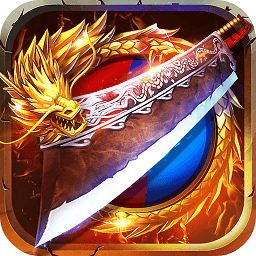 传奇老兵手机版