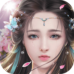 仙剑传手游最新版