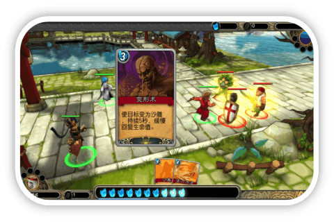 桃花劫手游正版游戏截图5