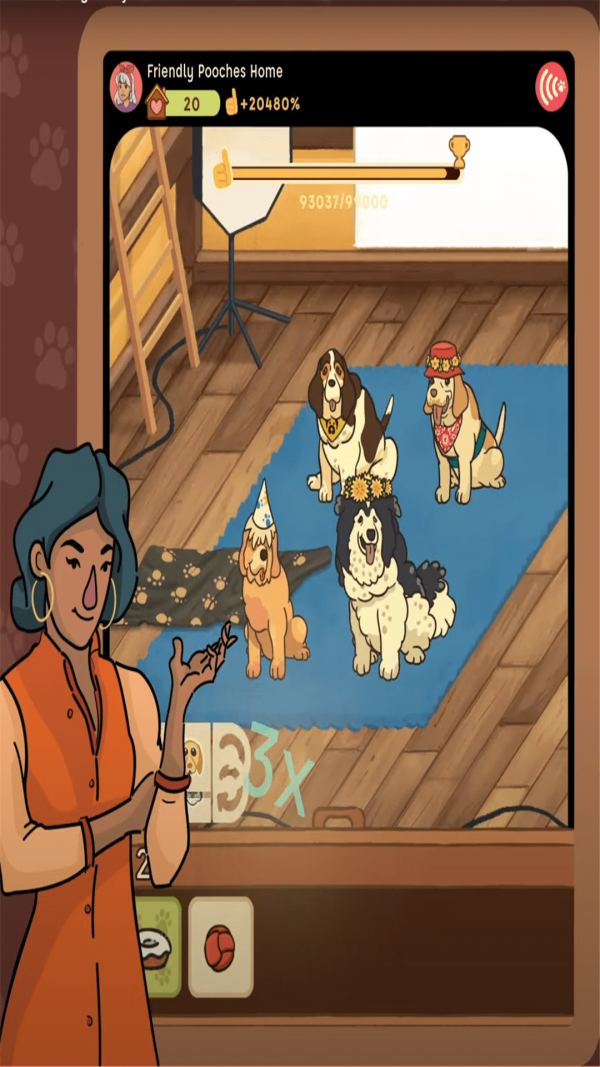 老友狗狗游戏截图1