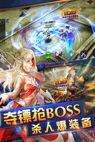 昆顿之怒手游(暂未上线)游戏截图1