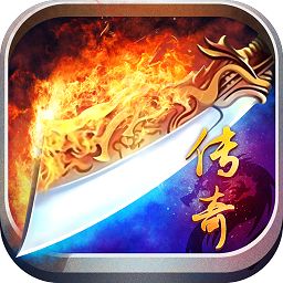 铁血攻沙手游单机版