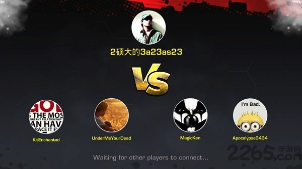 极限摩托车比赛2019最新版游戏截图2