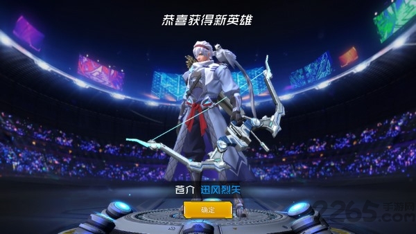 超凡火力体验服腾讯版游戏截图1