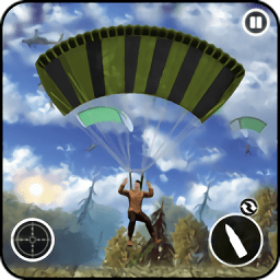 自由队幸存者现代战场手游