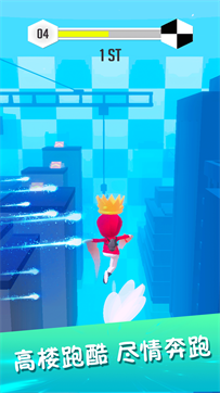全民酷跑大战游戏截图2