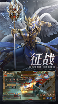 木瓜公测版-游戏截图4