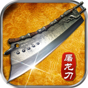 烈火王座超爆版