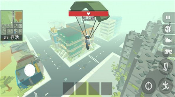 像素孤岛求生游戏截图1