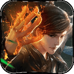 上古封神传正式版