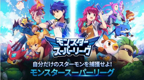 怪物超级联赛中文版游戏截图4