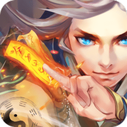 捉妖小天师官方版