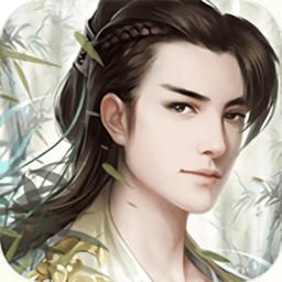 魔道仙师变态版
