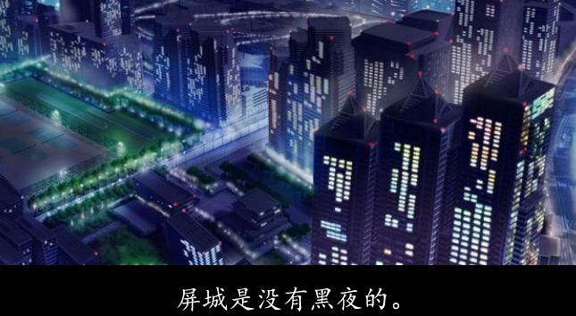 一品名媛游戏截图3