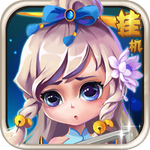 挂机无双内购破解版