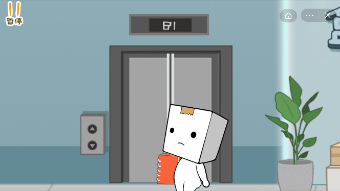 纸盒镇2盒子特工局游戏截图2