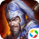 攻城三国英雄列传