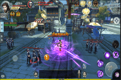 奇星记手游正版游戏截图3