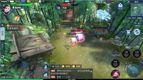 魔丸出世-游戏截图3