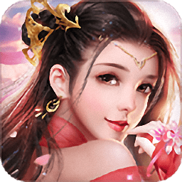 荡剑九天官方版