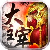 大主宰之亿万剑仙