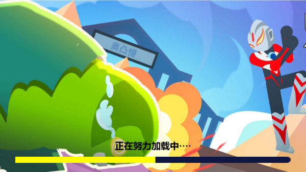 我要当拳王游戏截图2