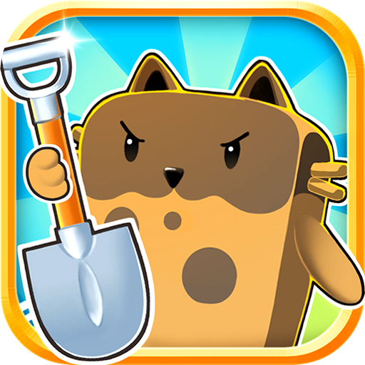 萌萌寻宝单机版