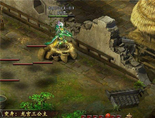 1.85经典玉兔传奇游戏截图1