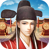 极品县太爷手游最新版