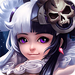 邪骨内购破解版