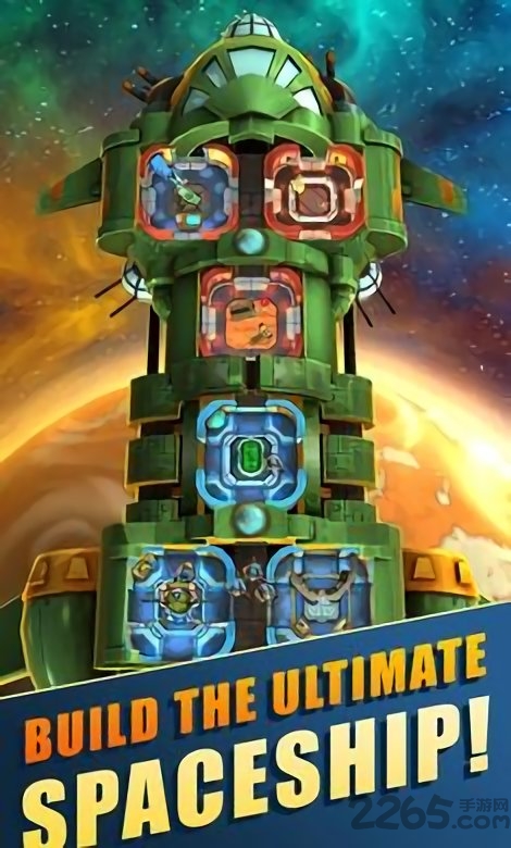 全明星战士最新版游戏截图1