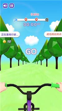 爆冲飞车-游戏截图4