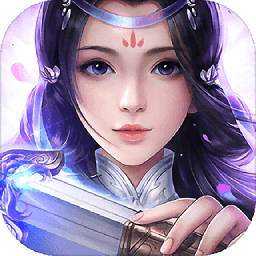 梦剑仙缘最新版