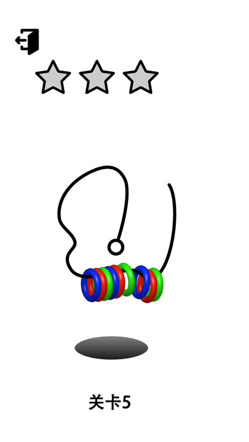 绕环游戏游戏截图2