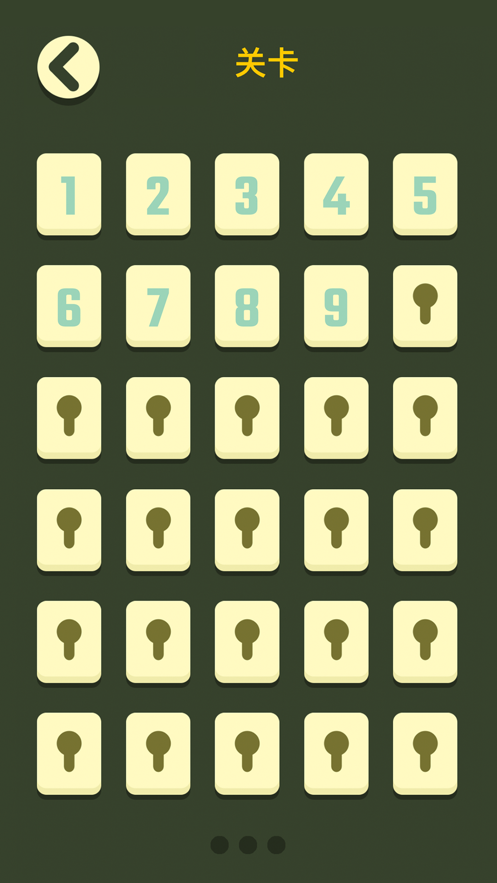 快到碗里来呀-游戏截图2