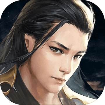 朝歌暮武无限修改版