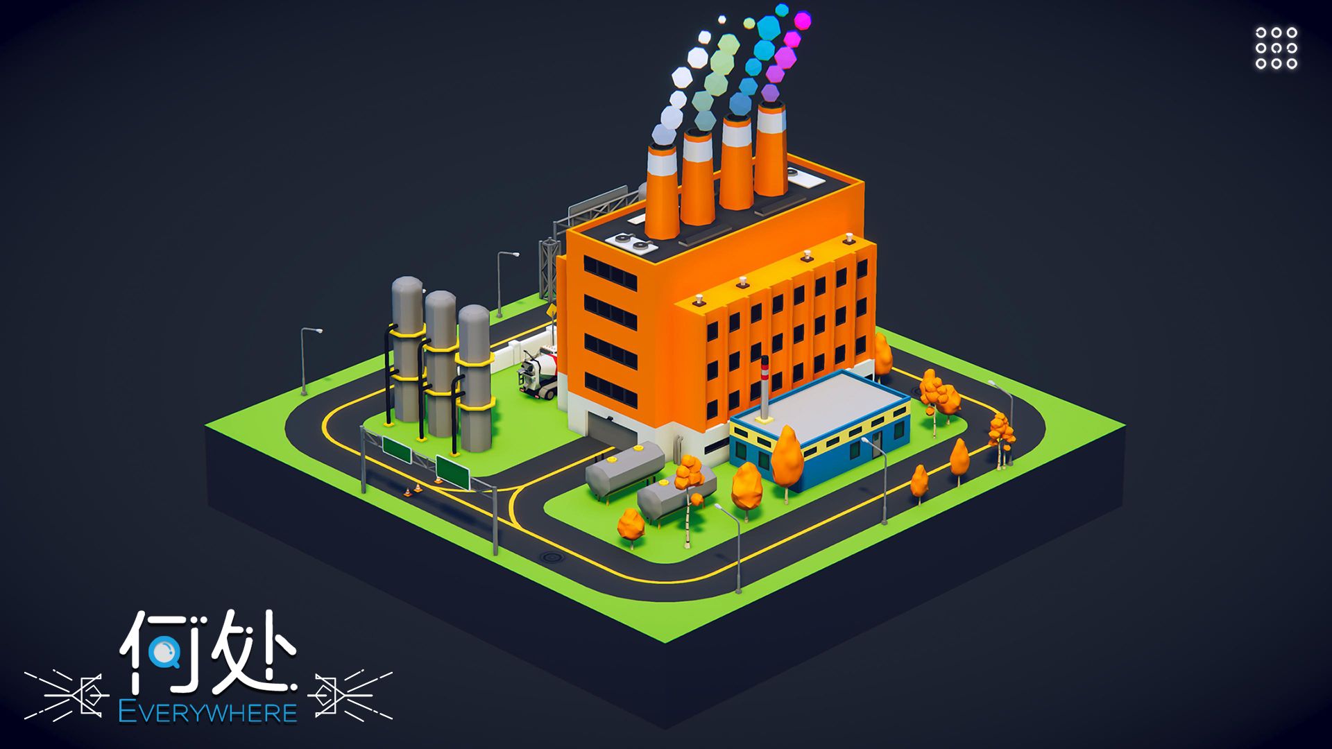 何处手游游戏截图2