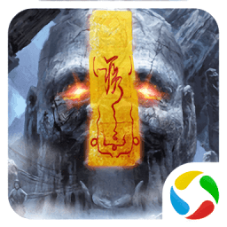 太古封魔录之茅山传游戏