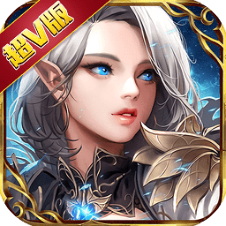 暗黑之魂bt变态版(暂未上线)