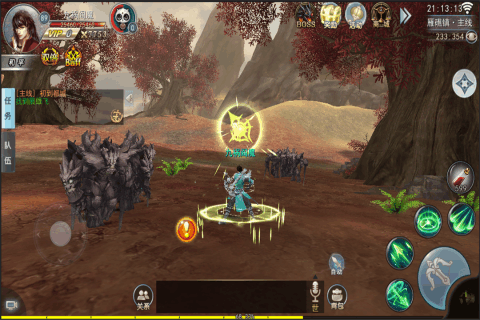 奇星记手游正版游戏截图1