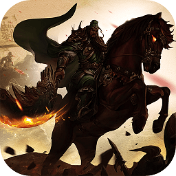 铜雀三国手游官方版