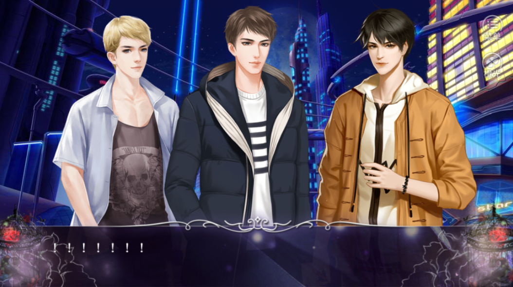 电竞风云游戏截图4